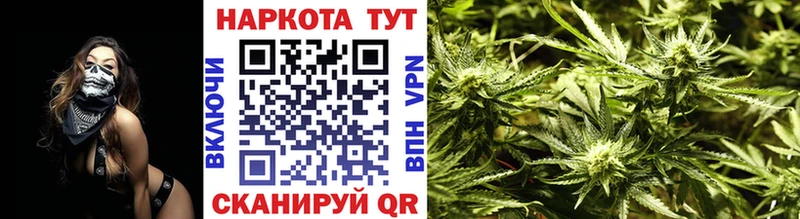 Купить Бошки Шишки  Меф мяу мяу  APVP  ГАШИШ  Агидель