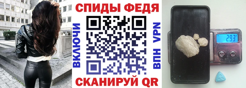 Амфетамин 98%  Купить закладки  Агидель 