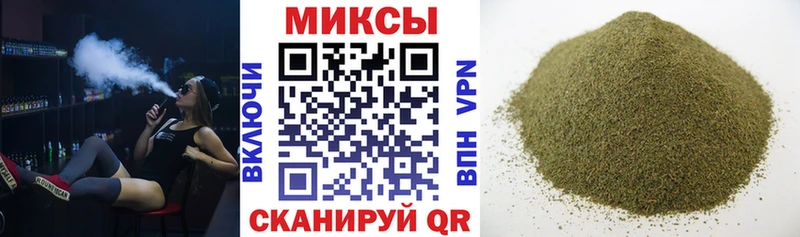 Купить где  Агидель  БУТИРАТ BDO 