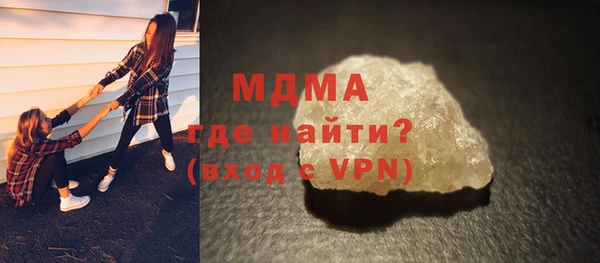 соль курить ск Козловка