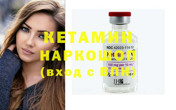 соль курить ск Козловка