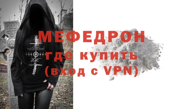соль курить ск Козловка