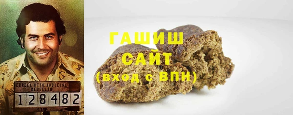 соль курить ск Козловка