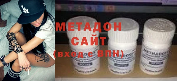 кокаин VHQ Кодинск