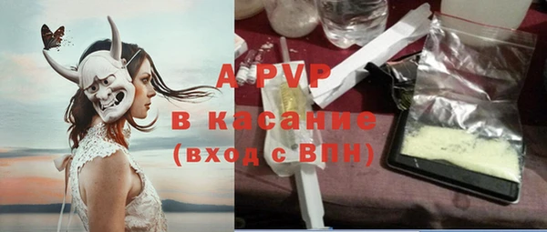 кокаин VHQ Кодинск