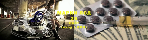 кокаин VHQ Кодинск