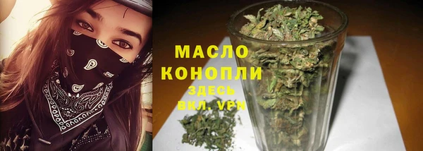 кокаин VHQ Кодинск