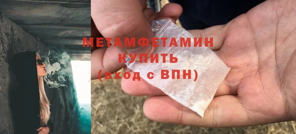 соль курить ск Козловка