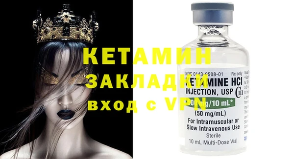 кокаин VHQ Кодинск