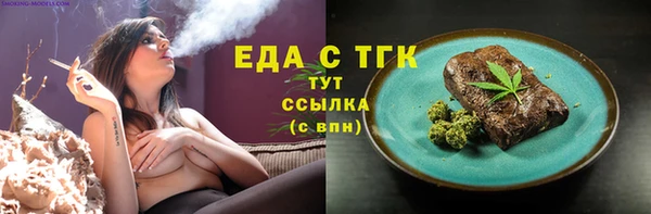 МДМА Козельск
