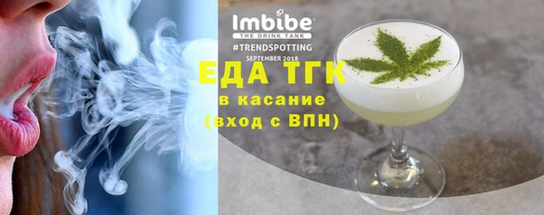 МДМА Козельск
