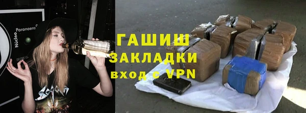 МДМА Козельск