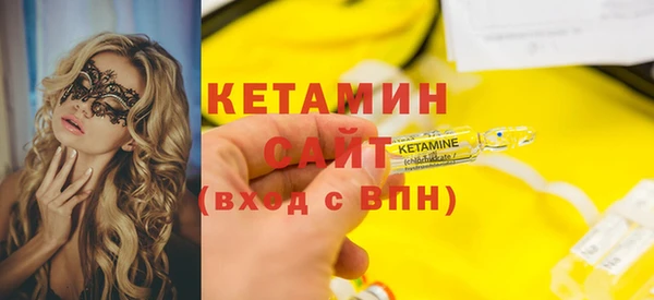 соль курить ск Козловка