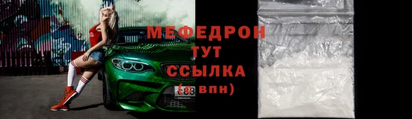 МДМА Козельск