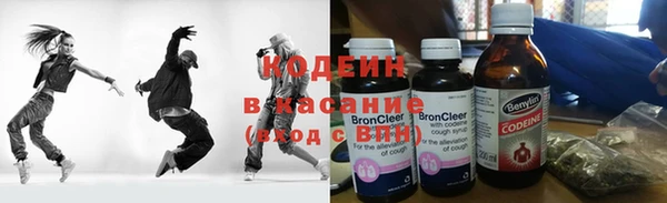 соль курить ск Козловка