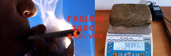 МДМА Козельск