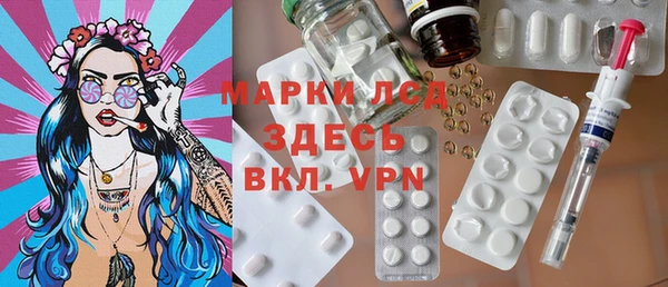 кокаин VHQ Кодинск
