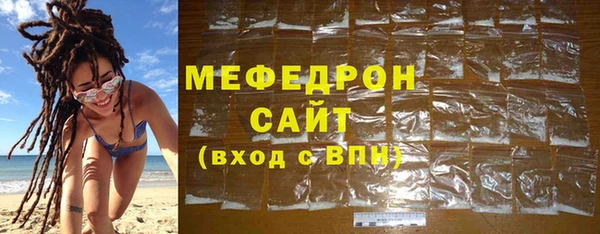 МДМА Козельск