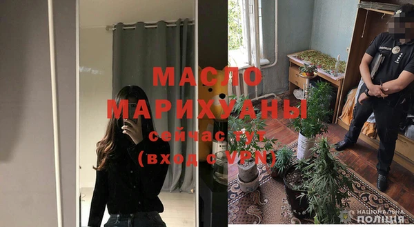 кокаин VHQ Кодинск