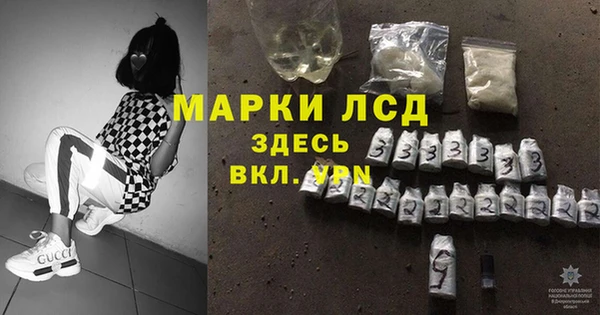 соль курить ск Козловка