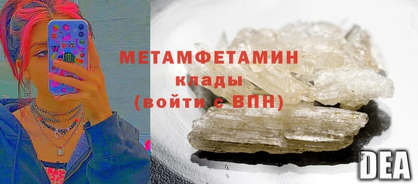 соль курить ск Козловка