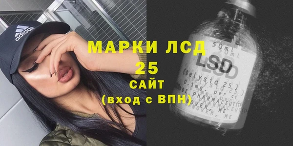 МДМА Козельск