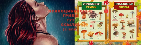 кокаин VHQ Кодинск