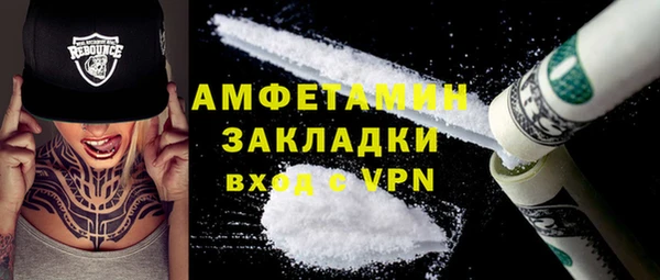 кокаин VHQ Кодинск