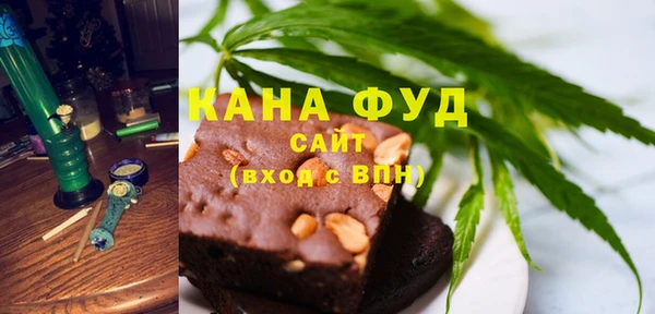 кокаин VHQ Кодинск