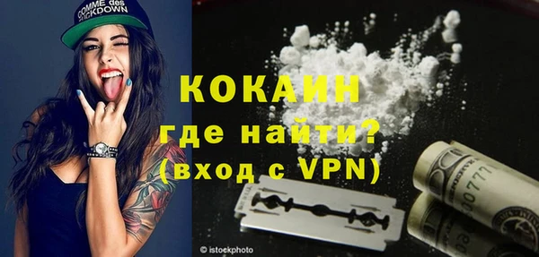 соль курить ск Козловка