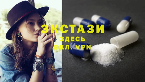 МДМА Козельск