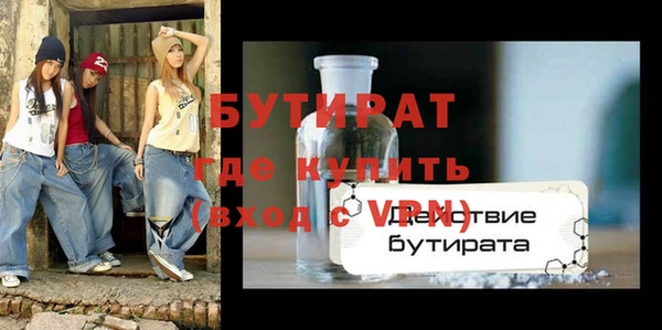 МДМА Козельск