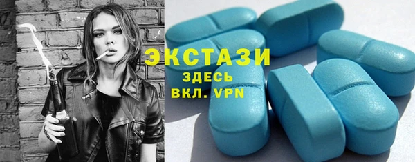 соль курить ск Козловка